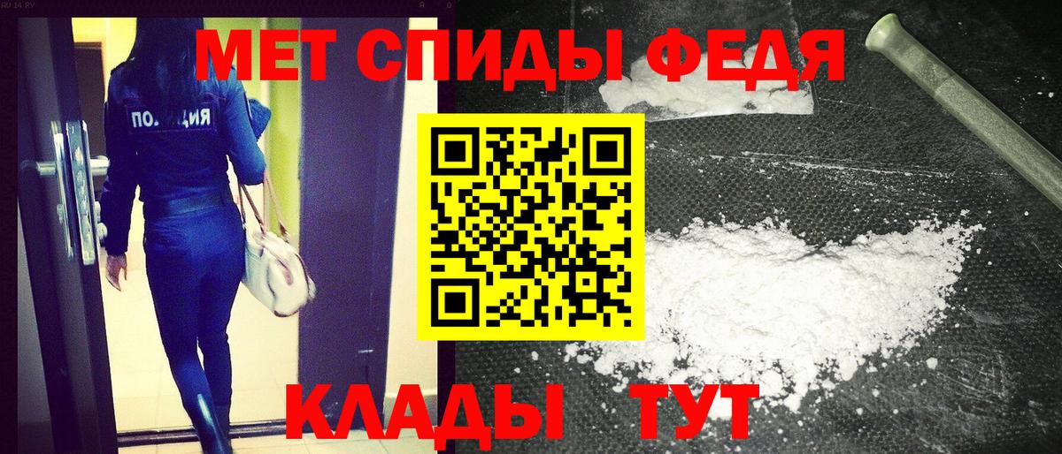 АМФ  Вход с VPN  Всеволожск  АМФ 97% 