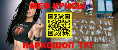 Альфа ПВП Кулебаки