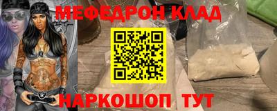 Альфа ПВП Кулебаки