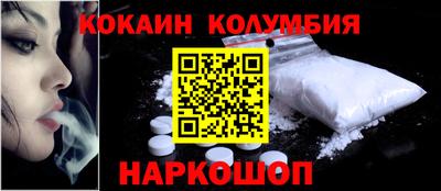 Альфа ПВП Кулебаки