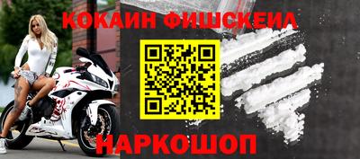 Альфа ПВП Кулебаки