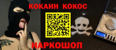 МДПВ Кунгур