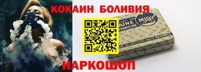 МДПВ Кунгур
