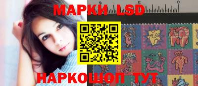 мдма Кумертау
