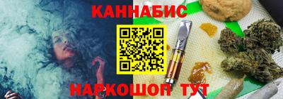 Альфа ПВП Кулебаки