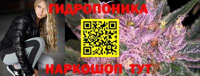 Альфа ПВП Кулебаки