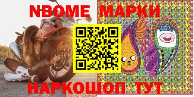мдма Кумертау