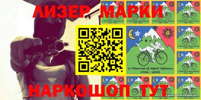 МДПВ Кунгур