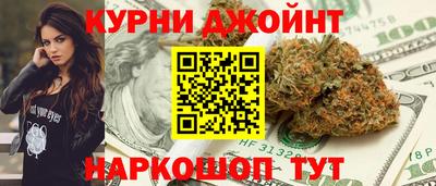 мдма Кумертау