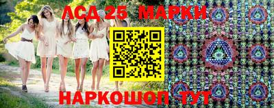 МДПВ Кунгур