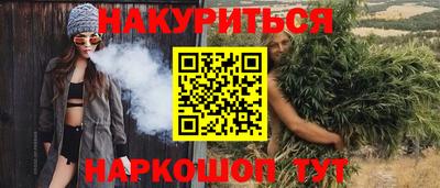 мдма Кумертау