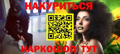 Альфа ПВП Кулебаки