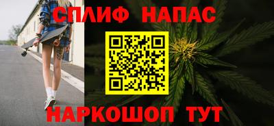 Альфа ПВП Кулебаки