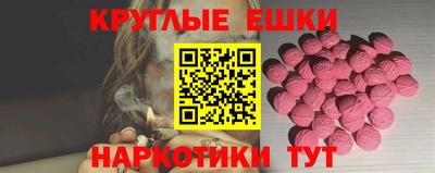 Альфа ПВП Кулебаки