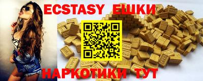МДПВ Кунгур
