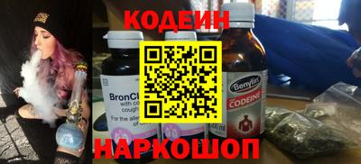 МДПВ Кунгур