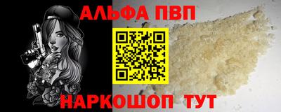 МДПВ Кунгур