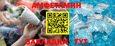 МДПВ Кунгур