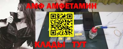МДПВ Кунгур