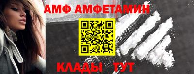 МДПВ Кунгур