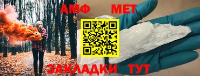 МДПВ Кунгур