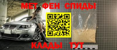 МДПВ Кунгур