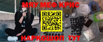 Альфа ПВП Кулебаки