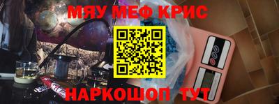 МДПВ Кунгур
